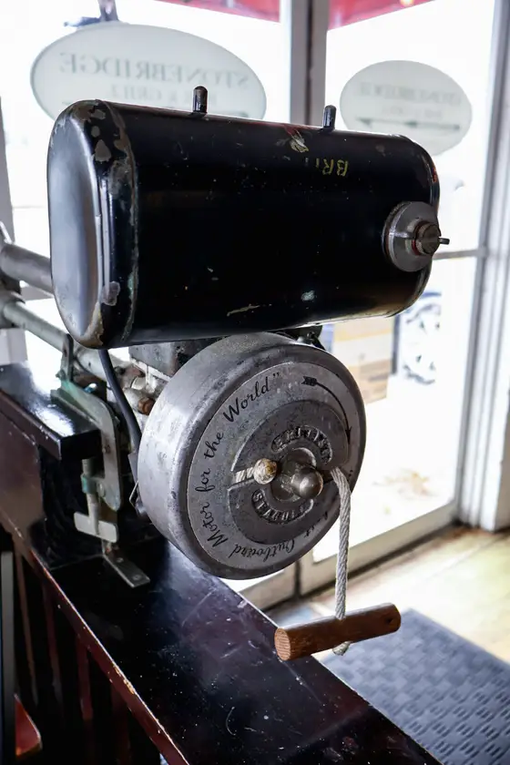 Antique engine